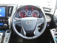 ��ž�ʤ��鸫������ѥͼ���Ǥ��� 5