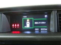 ���Ե�Υ�Ϥ��褽����������������Ǥ����� 4