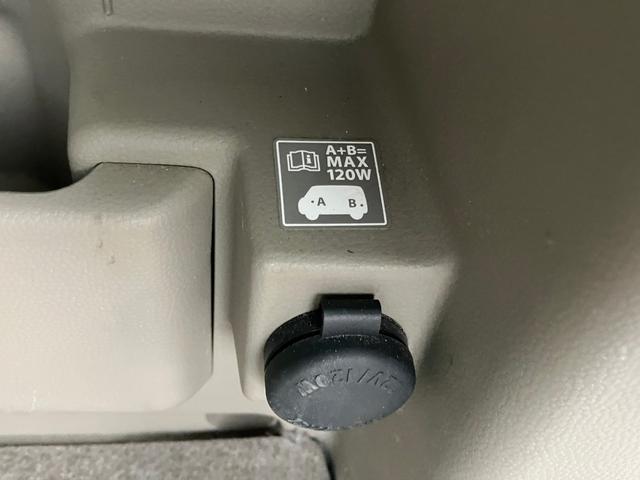 タウンボックス Ｇスペシャル　ターボ　両側電動スライドドア　オートステップ　ＨＩＤヘッドライト　フォグランプ　キーレスエントリー　オートエアコン　社外純正オーディオ（11枚目）