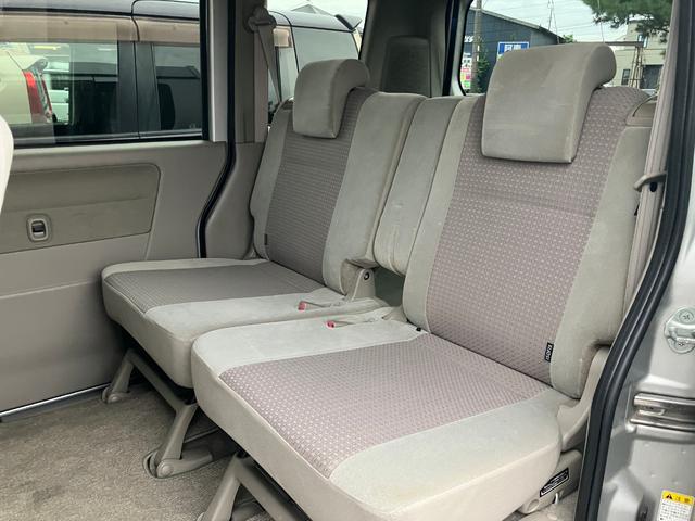 タウンボックス Ｇスペシャル　ターボ　両側電動スライドドア　オートステップ　ＨＩＤヘッドライト　フォグランプ　キーレスエントリー　オートエアコン　社外純正オーディオ（41枚目）