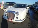 MITSUOKA GALUE204