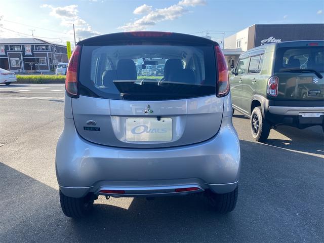 アイミーブ Ｍ　東芝製バッテリー搭載車輛　バッテリー残存率測定済１０５％　ヒートポンプＡ／Ｃ　フロント左右席シートヒーター　禁煙車　三菱純正ダイアトーンサウンドナビ＋フルセグＴＶ　バッテリー車輛診断実施済車輛（6枚目）