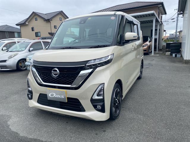 ルークス ハイウェイスター X 快適パックA 純正SDナビ CD DVD SD フルセグTV 全方位カメラ 片側パワスラ 横滑り防止装置 衝突軽減ブレーキ アイドリングストップ 純正AW(3枚目)