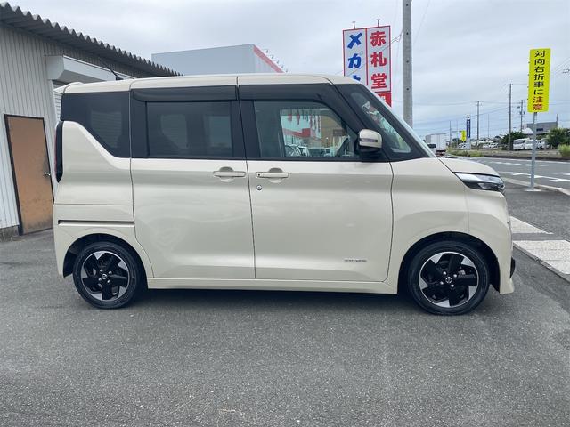 ルークス ハイウェイスター X 快適パックA 純正SDナビ CD DVD SD フルセグTV 全方位カメラ 片側パワスラ 横滑り防止装置 衝突軽減ブレーキ アイドリングストップ 純正AW(6枚目)