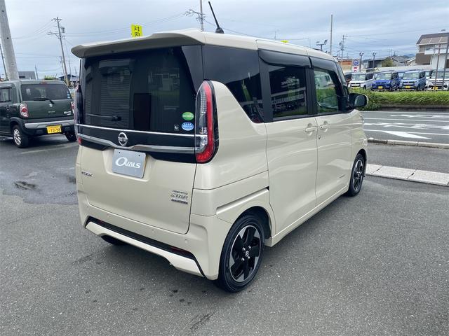 ルークス ハイウェイスター X 快適パックA 純正SDナビ CD DVD SD フルセグTV 全方位カメラ 片側パワスラ 横滑り防止装置 衝突軽減ブレーキ アイドリングストップ 純正AW(8枚目)