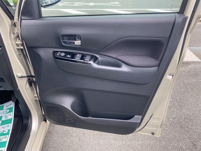 ルークス ハイウェイスター X 快適パックA 純正SDナビ CD DVD SD フルセグTV 全方位カメラ 片側パワスラ 横滑り防止装置 衝突軽減ブレーキ アイドリングストップ 純正AW(10枚目)