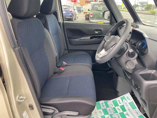 ルークス ハイウェイスター X 快適パックA 純正SDナビ CD DVD SD フルセグTV 全方位カメラ 片側パワスラ 横滑り防止装置 衝突軽減ブレーキ アイドリングストップ 純正AW(11枚目)