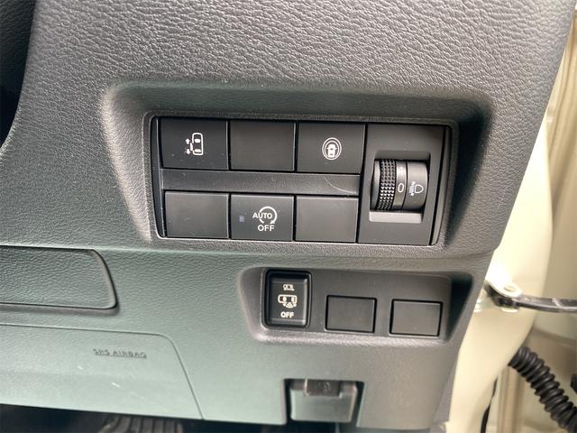 ルークス ハイウェイスター X 快適パックA 純正SDナビ CD DVD SD フルセグTV 全方位カメラ 片側パワスラ 横滑り防止装置 衝突軽減ブレーキ アイドリングストップ 純正AW(23枚目)