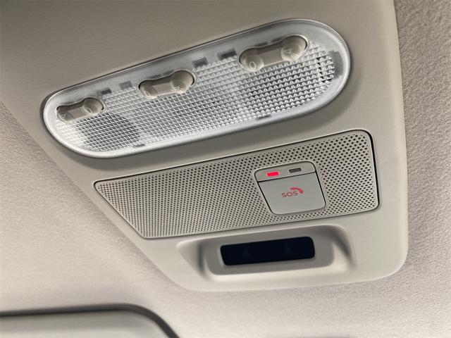 ルークス ハイウェイスター X 快適パックA 純正SDナビ CD DVD SD フルセグTV 全方位カメラ 片側パワスラ 横滑り防止装置 衝突軽減ブレーキ アイドリングストップ 純正AW(31枚目)