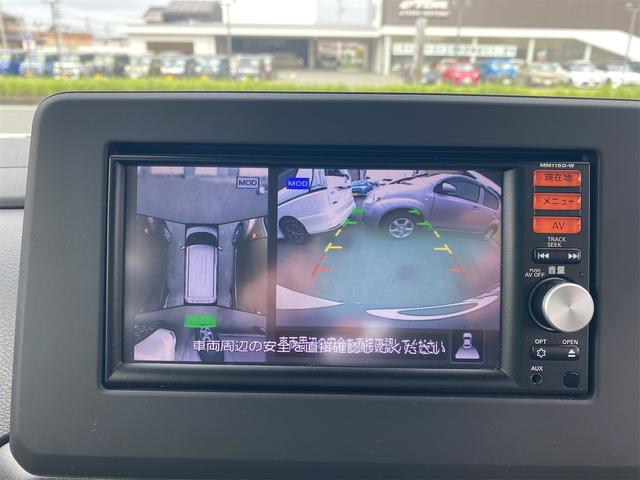 ルークス ハイウェイスター X 快適パックA 純正SDナビ CD DVD SD フルセグTV 全方位カメラ 片側パワスラ 横滑り防止装置 衝突軽減ブレーキ アイドリングストップ 純正AW(36枚目)