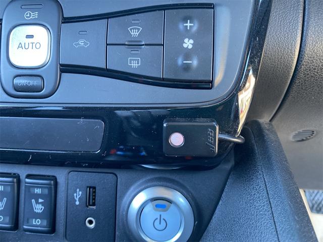 リーフ Ｘ　１０万台記念車　バッテリー１２セグメント　前席、後席シートヒーター　メーカーナビ　フルセグＴＶ　走行中ＴＶ　ＯＫ（24枚目）
