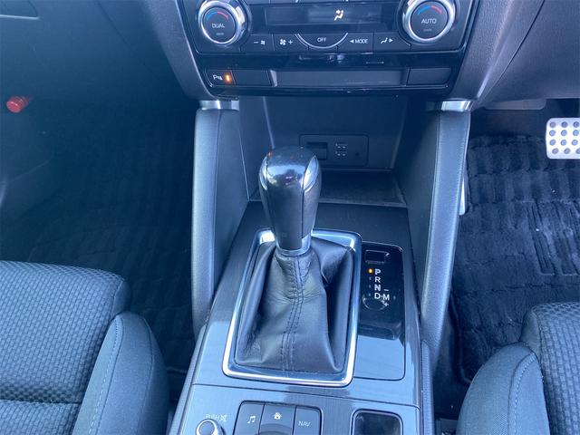 CX-5 XD プロアクティブ(22枚目)