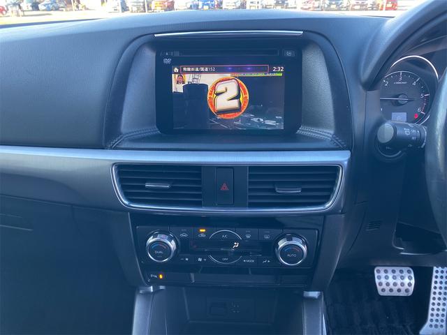 CX-5 XD プロアクティブ(23枚目)