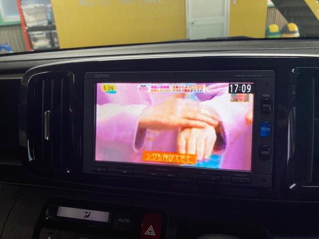 プレミアム 社外ナビTV バックカメラ スマートキー ETC(12枚目)