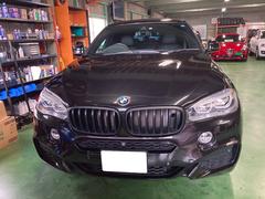 Ｘ６ ｘＤｒｉｖｅ　３５ｉ　Ｍスポーツ　純正ナビ　バックカメラ 0601920A30220209W003 3