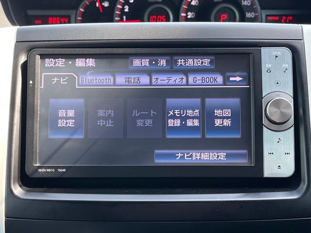 ヴォクシー ＺＳ　両側電動スライドドア　禁煙車　プッシュスタート＆スマートキー　ワンセグテレビ　ＨＤＤナビ　ｂｌｕｅｔｏｏｔｈ　ＣＤ・ＤＶＤ再生　Ｂモニタ－　電動格納ミラー　８人乗り（25枚目）