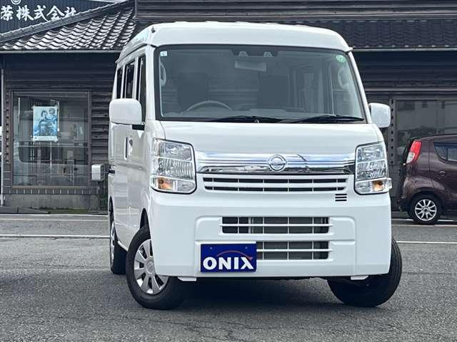 日産 ＮＶ１００クリッパーバン