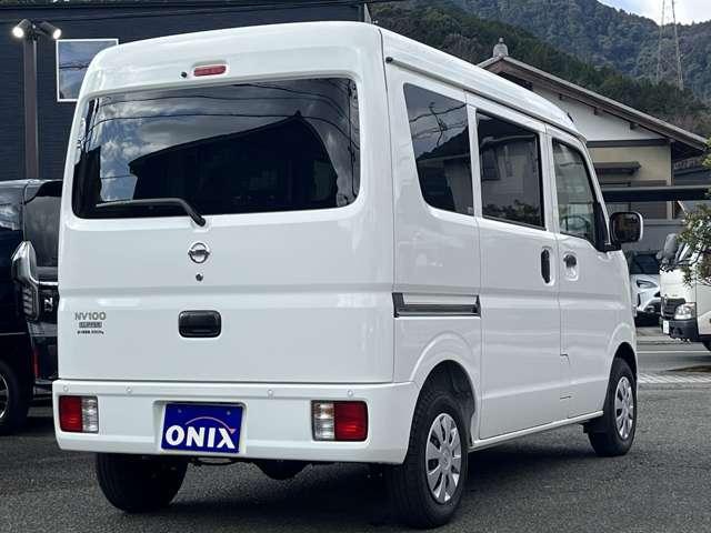 日産 ＮＶ１００クリッパーバン