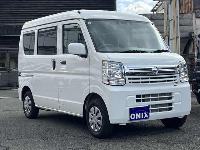 日産 ＮＶ１００クリッパーバン