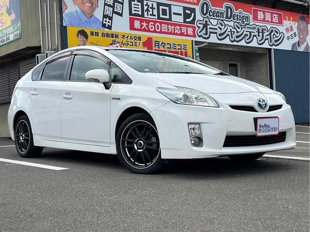 プリウス Ｓ　ＥＴＣ装備　禁煙車両　ＳＤナビ　ＴＶフルセグ　ＣＤ再生　バックカメラ　禁煙車　アルミホイール　スマートキー（72枚目）