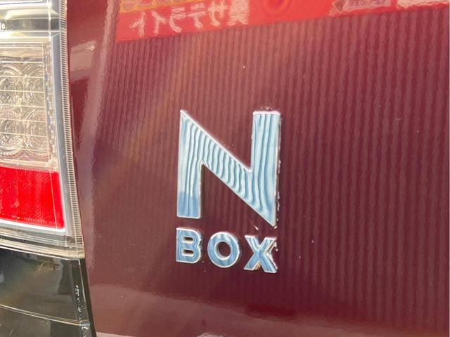 Ｎ－ＢＯＸ Ｇ・Ｌパッケージ　ＥＴＣ　バックカメラ　ＣＤ・ＤＶＤ再生　両側スライド・片側電動スライドドア　ＳＤナビ　ＴＶワンセグ　Ｂｌｕｅｔｏｏｔｈ接続可　フルフラットシートアイドリングストップ　横滑り防止（64枚目）