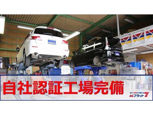 Ｇ・Ｌホンダセンシング　ＥＴＣ付き　メモリーナビゲーション　両側電動スライドドア　フルセグ地デジＴＶ　禁煙車両　ＵＳＢ接続　ＣＤ・ＤＶＤ再生可　　ＵＳＢ　ＬＥＤヘッドライト　オートライト　ベンチシート　パークアシスト(5枚目)