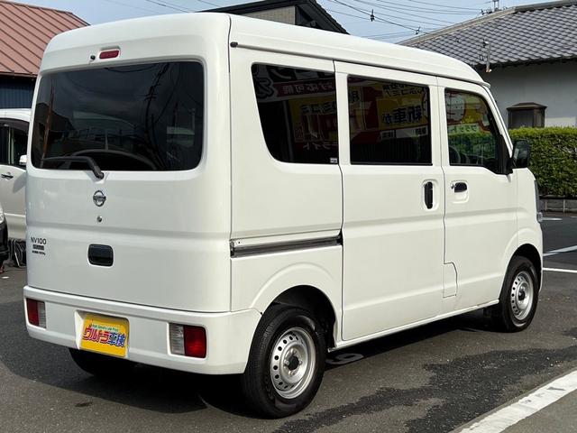 日産 ＮＶ１００クリッパーバン