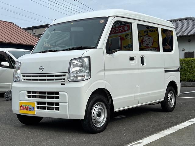 日産 ＮＶ１００クリッパーバン