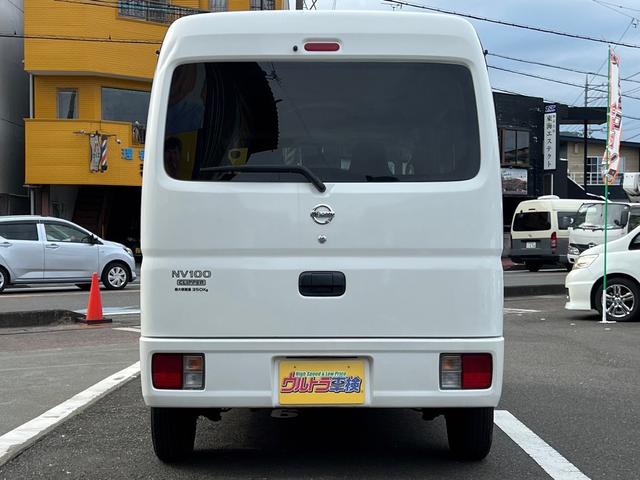 日産 ＮＶ１００クリッパーバン