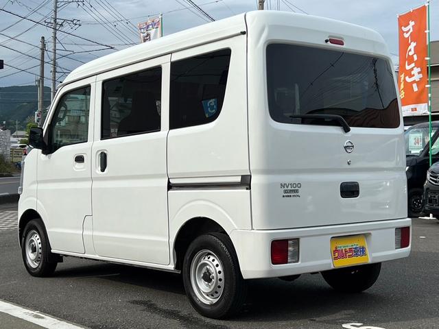 ＮＶ１００クリッパーバン ＤＸ　ＡＴ　２ｎｄ　左右スライドドア　禁煙車　エアコン　ラジオ　車検２年間（68枚目）