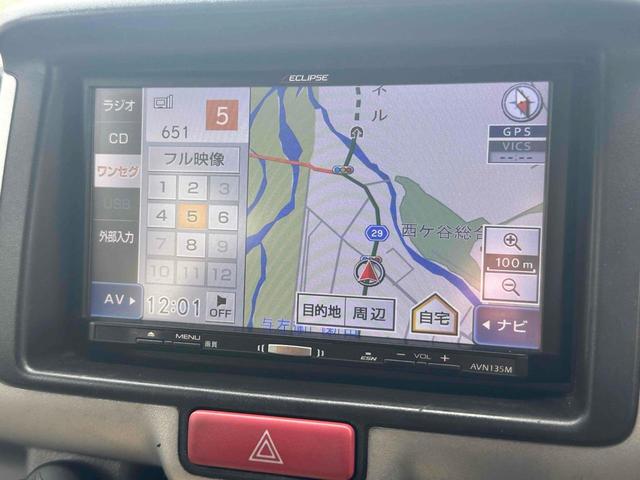 ＮＶ１００クリッパーバン ＤＸ　ＧＬパッケージ　ハイルーフ　ワンオーナー　ＣＶＴ　ＥＴＣ　ナビ　ワンセグＴＶ　両側スライドドア　キーレスエントリー　盗難防止システム　エアコン　パワーウィンドウ　ＣＤ　ＵＳＢ（15枚目）