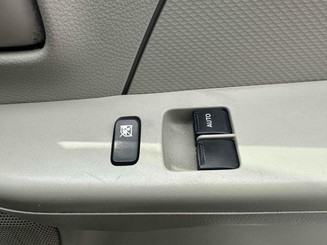 ＮＶ１００クリッパーバン ＤＸ　ＧＬパッケージ　ハイルーフ　ワンオーナー　ＣＶＴ　ＥＴＣ　ナビ　ワンセグＴＶ　両側スライドドア　キーレスエントリー　盗難防止システム　エアコン　パワーウィンドウ　ＣＤ　ＵＳＢ（32枚目）