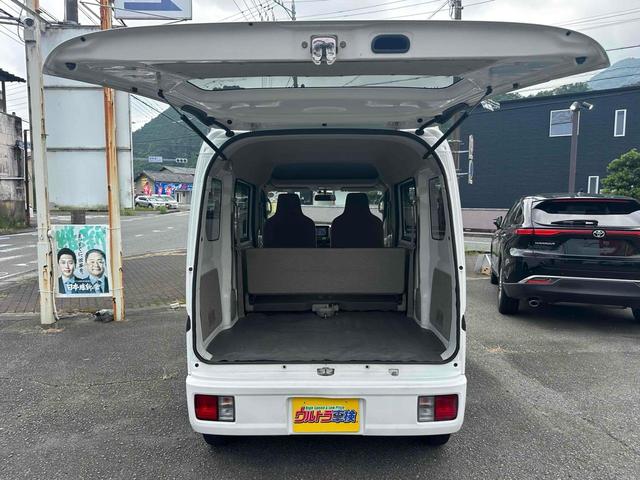 ＮＶ１００クリッパーバン ＤＸ　ＧＬパッケージ　ハイルーフ　ワンオーナー　ＣＶＴ　ＥＴＣ　ナビ　ワンセグＴＶ　両側スライドドア　キーレスエントリー　盗難防止システム　エアコン　パワーウィンドウ　ＣＤ　ＵＳＢ（45枚目）