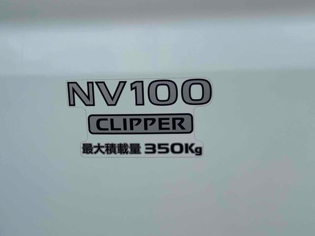 ＮＶ１００クリッパーバン ＤＸ　ＧＬパッケージ　ハイルーフ　ワンオーナー　ＣＶＴ　ＥＴＣ　ナビ　ワンセグＴＶ　両側スライドドア　キーレスエントリー　盗難防止システム　エアコン　パワーウィンドウ　ＣＤ　ＵＳＢ（62枚目）