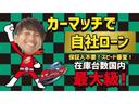 ＮＶ１００クリッパーバン ＧＸ　車検令和８年１月　ＡＴ　キーレスエントリー　アイドリングストップ　禁煙車　ＵＳＢ入力端子　フルフラット　両側スライドドア　レーンアシスト　オートライト　エアコン　パワーステアリング　パワーウィンドウ（6枚目）