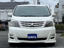 TOYOTA ALPHARD V