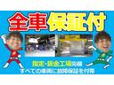 国家認定整備士の点検済み車両です。ここから始まるカーライフは当社にて！維持もオイル交換軽自動車１，２００円普通車１，８００円！その他ご提案も盛りだくさん！０５４－３９５－７５４０まで