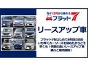 ２．５Ｘ　４ＷＤ　ＥＴＣ　メモリーナビ　Ｂｌｕｅｔｏｏｔｈ対応　バックカメラ　ＬＥＤヘッドランプ　ＣＤ・ＤＶＤ再生　両側電動スライドドア　ＴＶフルセグ　禁煙車　オートクルーズコントロール　Ｂｌｕｅｔｏｏｔｈ接続(6枚目)