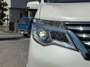 この度は当店のお車をご覧になっていただき、誠にありがとうございます。ぜひじっくりとご検討下さい。気軽にお問合せ・お見積りお待ちしております。