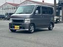 この度は当店のお車をご覧になっていただき、誠にありがとうございます。ぜひじっくりとご検討下さい。気軽にお問合せ・お見積りお待ちしております。