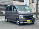 お車の知識がなくても大丈夫です!皆様のご来店をスタッフ一同、心よりお待ちしております。