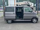 当店のお車をご覧いただきましてありがとうございます。お車についてのご質問やお見積りのご依頼、ご購入にあたってのご相談などお気軽にお問い合わせ下さい!