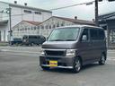 当店のお車をご覧いただきましてありがとうございます。お車についてのご質問やお見積りのご依頼、ご購入にあたってのご相談などお気軽にお問い合わせ下さい!