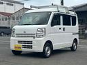 ＮＶ１００クリッパーバン ＤＸ　ＧＬパッケージ　ハイルーフ　ワンオーナー　ＣＶＴ　ＥＴＣ　ナビ　ワンセグＴＶ　両側スライドドア　キーレスエントリー　盗難防止システム　エアコン　パワーウィンドウ　ＣＤ　ＵＳＢ（2枚目）