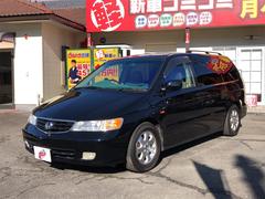 ホンダ ラグレイトの中古車在庫一覧 ナビクルcar 1ページ目