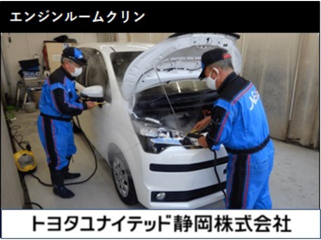 Ｃ－ＨＲ Ｇ　ＬＥＤエディション　ハイブリッド　ワンオーナー　ハーフレザー　安全装備　衝突被害軽減システム　横滑り防止機能　ＡＢＳ　エアバッグ　オートクルーズコントロール　盗難防止装置　バックカメラ　ＥＴＣ　ドラレコ　ＣＤ　キーレス（49枚目）