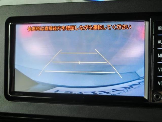 タント カスタムＸセレクション　安全装備　衝突被害軽減システム　横滑り防止機能　ＡＢＳ　エアバッグ　盗難防止装置　アイドリングストップ　バックカメラ　ＥＴＣ　ミュージックプレイヤー接続可　ＣＤ　スマートキー　キーレス　フル装備（14枚目）