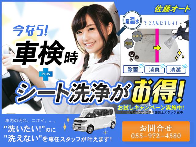 ミラトコット X SAIII 衝突軽減ブレーキ ナビ 地デジTV DVD Bluetooth バックカメラ スマートキー LEDヘッドランプ(16枚目)