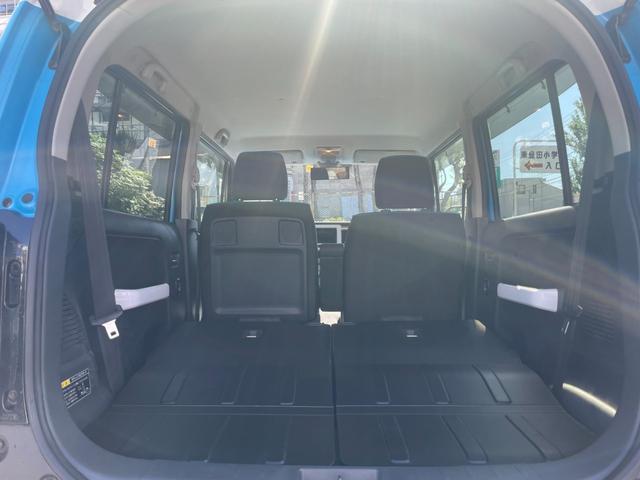 ハスラー G 修復歴無し! 保証付き 走行8万キロ! レーダーブレーキサポート付き プッシュスタートスマートキー シートH パワーステアリング パワーウィンド i-STOP ABS 衝突安全ボディ(12枚目)