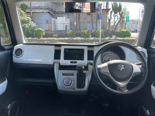 ハスラー G 修復歴無し! 保証付き 走行8万キロ! レーダーブレーキサポート付き プッシュスタートスマートキー シートH パワーステアリング パワーウィンド i-STOP ABS 衝突安全ボディ(22枚目)